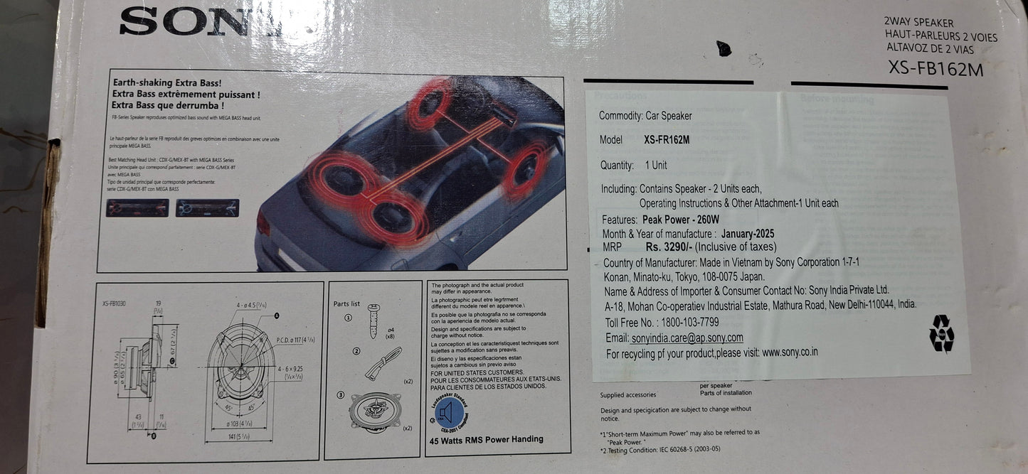 Sony X-Sound 6-Inch Car Speaker