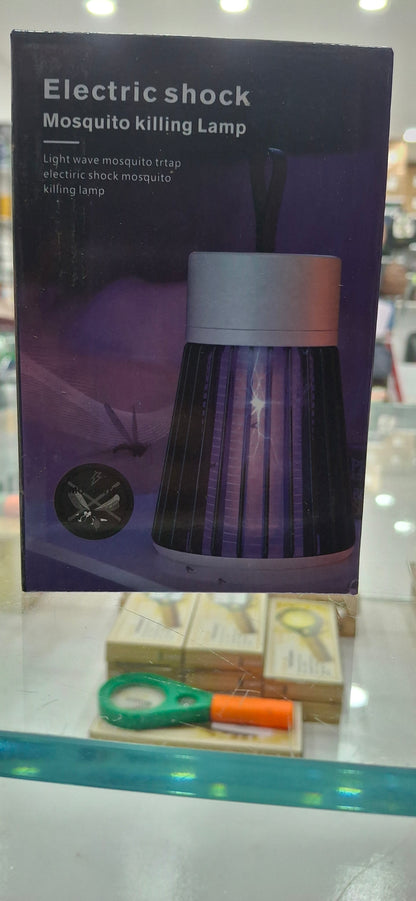 Electric Mosquito Killer Lamp – UV Insect Trap with Shock Grid for Indoor Use