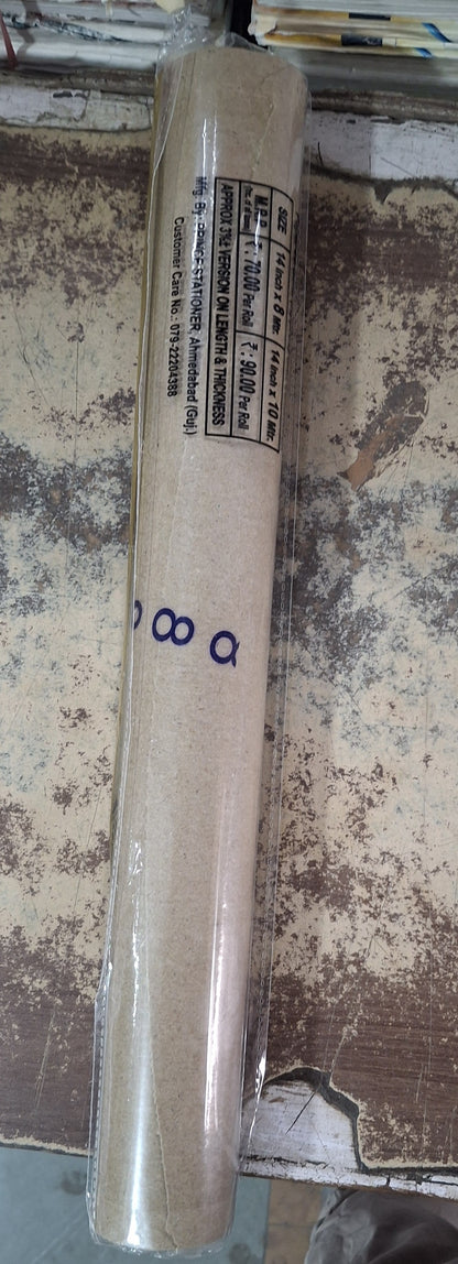 CBSE Class 5 Core Textbook Bundle (2026 Edition)