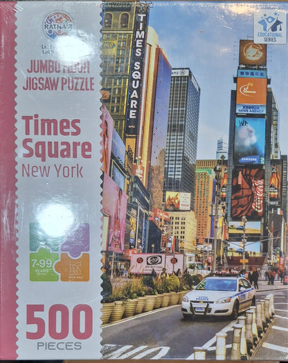 Ratna’s New York Skyline Jigsaw Puzzle – Educational & Creative Activity for Kids and Adults