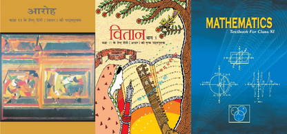 CBSE Class 11 Commerce Stream Core Textbook Bundle (2026 Edition)