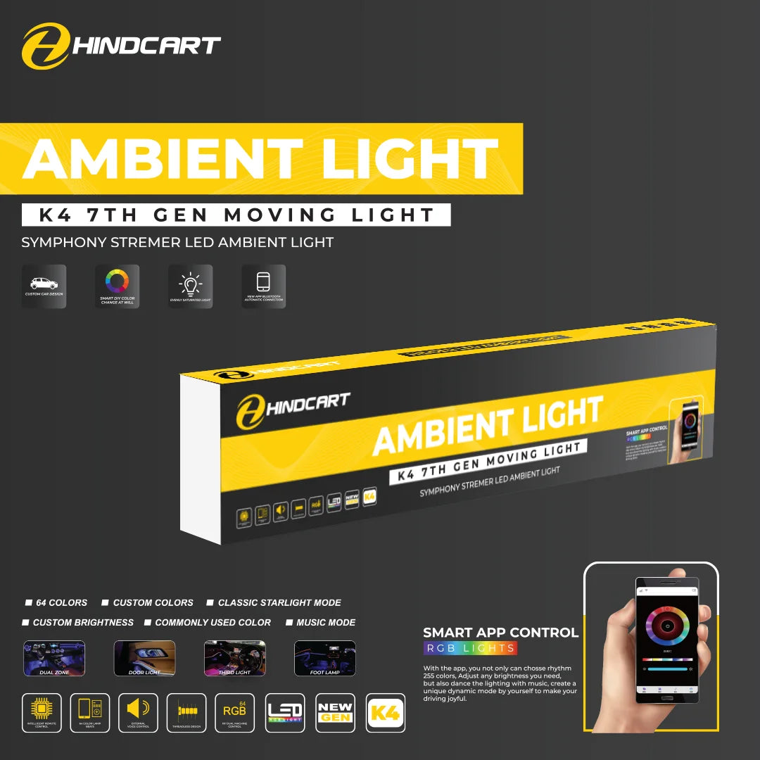 Hindcart Ambient Light