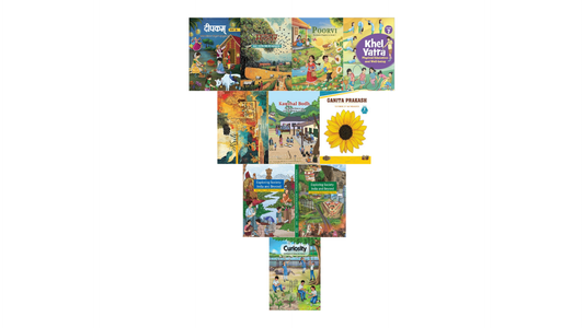 CBSE Class 7 Core Textbook Bundle (2026 Edition)