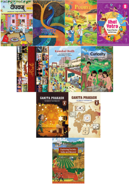 CBSE Class 8 Core Textbook Bundle (2026 Edition)
