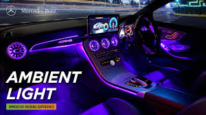 Hindcart Ambient Light