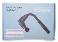 Electric Facial Massage Gun – Face Lifting & Skin Relaxation Device